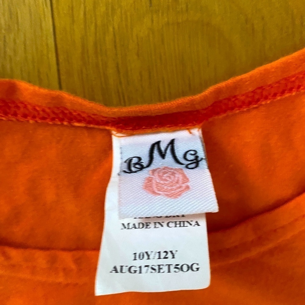 BMG Gray Orange Legging Set 10/12 - Picture 9 of 9